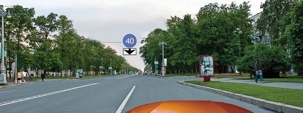 С какой скоростью Вы имеете право продолжить движение в населённом пункте по правой полосе?