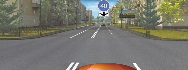 С какой скоростью Вы имеете право продолжить движение в населённом пункте по левой полосе?