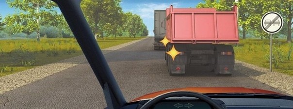 Можно ли Вам начать обгон грузового автомобиля в данной ситуации?